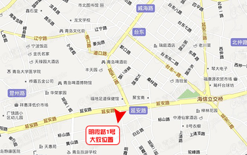 青岛,明霞路1号,乐购Tesco,台东