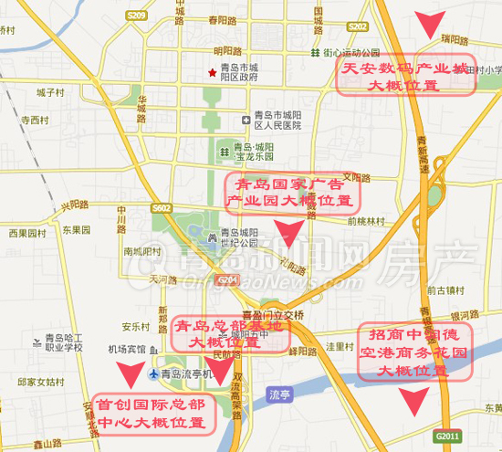 青岛新闻网,青岛楼市,青岛房产,总部基地,总部经济