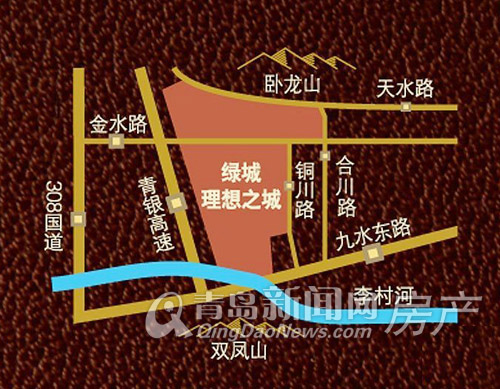 青岛新闻网,青岛楼市,青岛房产,青岛绿城