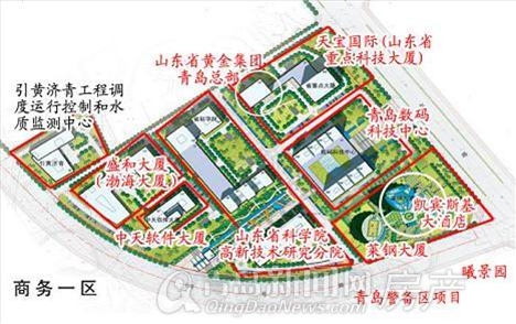 青岛新闻网,青岛楼市,青岛房产