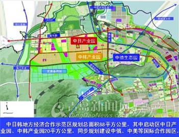 青岛新闻网,青岛楼市,青岛房产