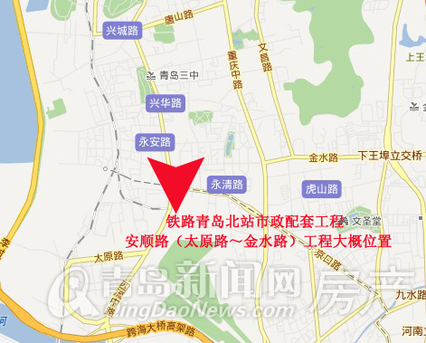 青岛新闻网,青岛楼市,铁路北站,沧海新区,海怡新城