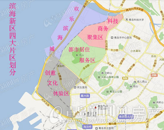 青岛,老四方,滨海新区,欢乐滨海城