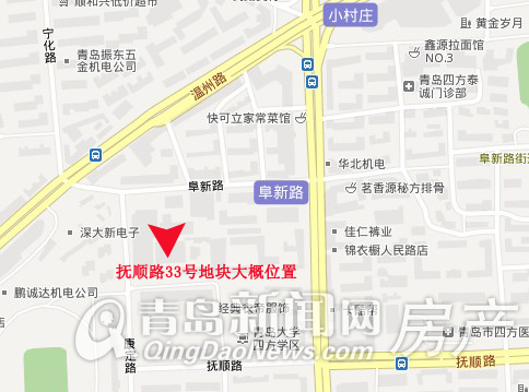 青岛楼市,青岛拍地,青岛房产,青岛二手房,信达