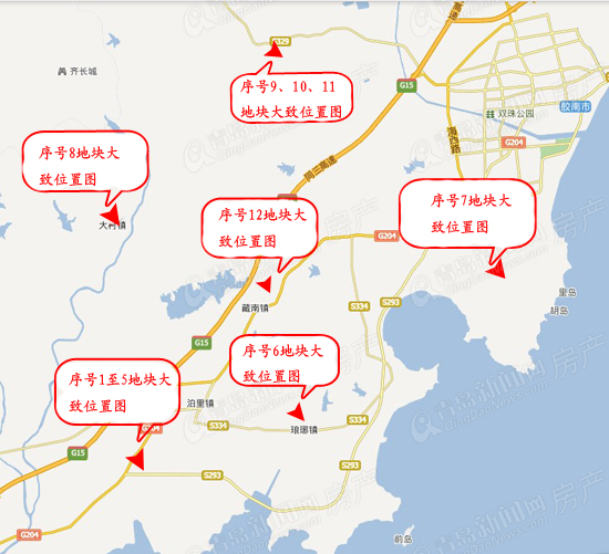 胶南市,土地,招拍挂,公告,青岛新闻网房产