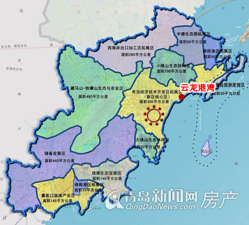 西海岸经济新区区位规划图,青岛新闻网房产