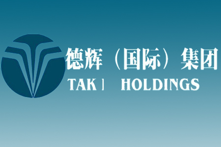 盛世豪庭由香港德辉国际集团开发,青岛新闻网房产