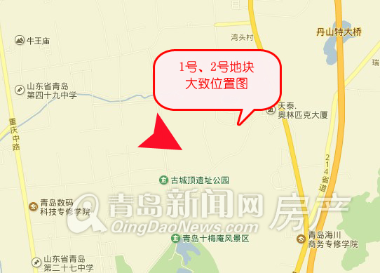 李沧,拍地,十梅庵路,文昌路,