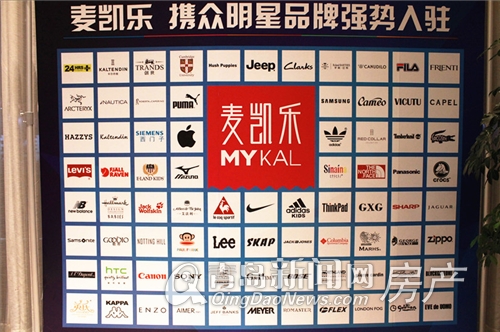 品牌效应的作用是什么