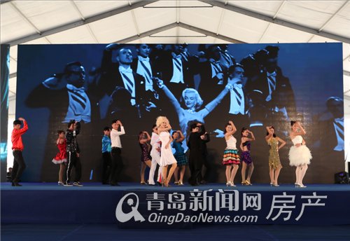 青岛东方影都万人品鉴会解读千亿财富版图 12