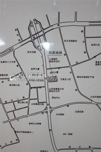 青岛,拍地,土地,山东路15号,黑龙江路617号