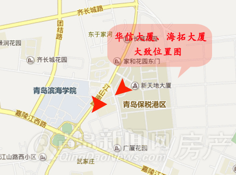 西海岸,保税港,商业配套
