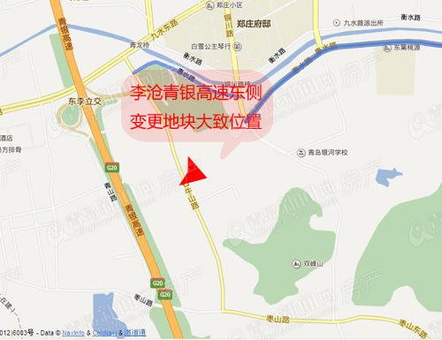 李沧区青银高速东侧地块变更土地性质公示