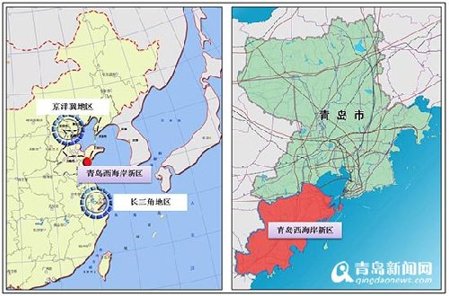 凤凰岛省级旅游度假区,田横岛省级旅游度假区,琅琊台省级旅游度假区,灵山湾省级旅游度假区,少海省级旅游度假区,蓝色硅谷,西海岸经济新区,大沽河,青岛新闻网房产