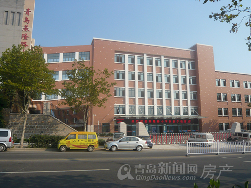 青岛,新建,学校,5中,基隆路,音乐学校