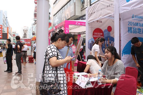 青岛新闻网精品地产节,台东,团购,信达蓝庭福邸,万科城,檀顶山,民建心邸,翡翠公元