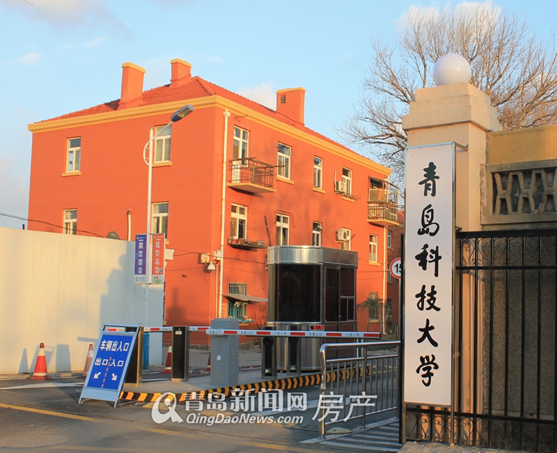 青岛科技大学,橡胶谷,科技园区,青岛科技大学及周边区域控规管理单元,规划,青岛新闻网房产