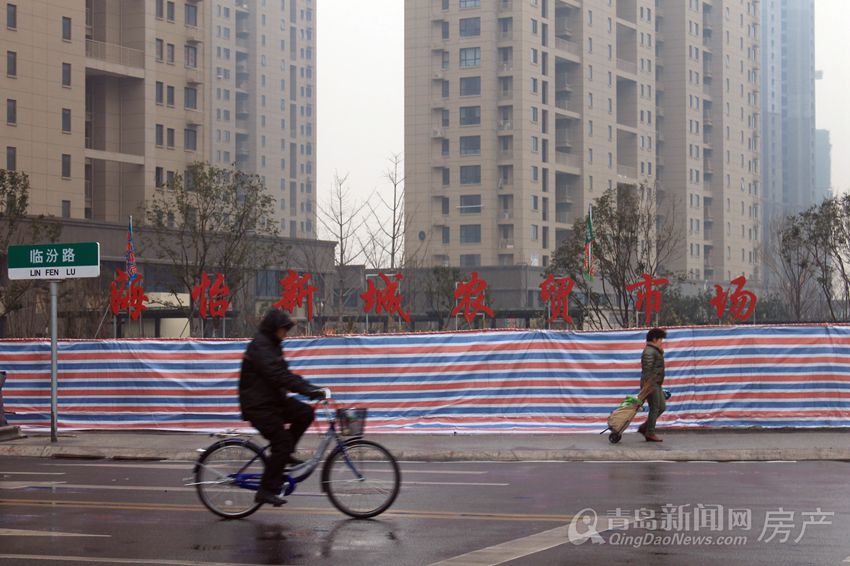 铁路北站,李沧,交通商务区