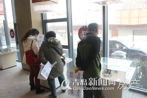 看房车,房地产,青岛新闻网看房车