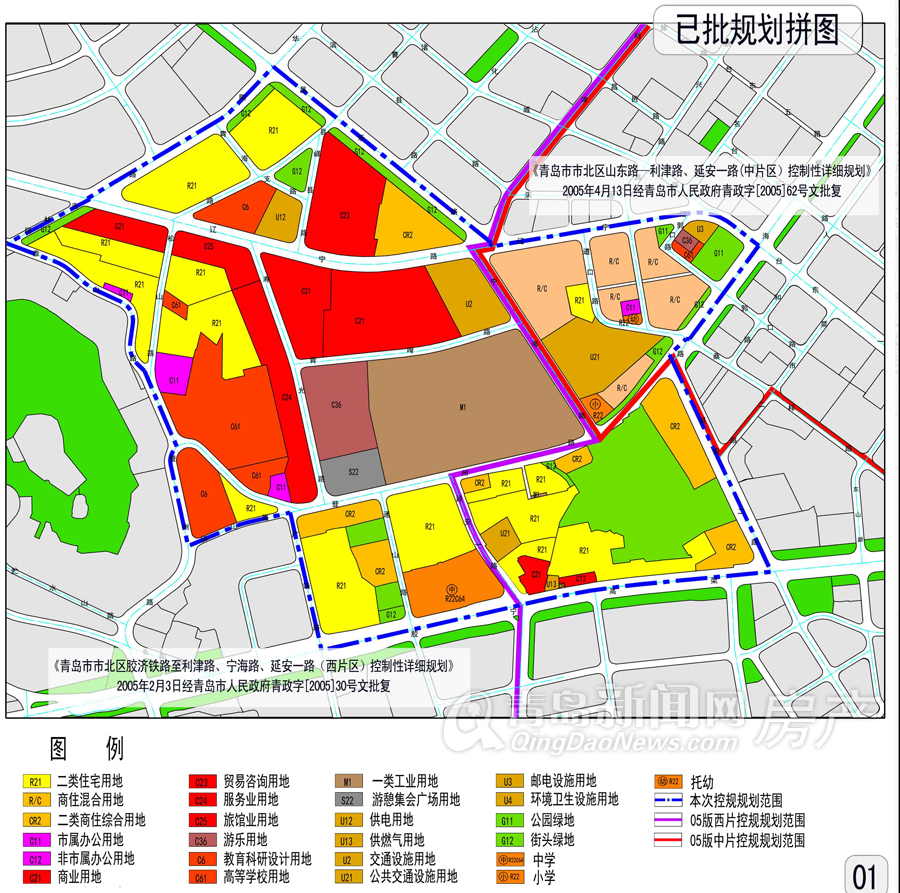 青岛,青岛啤酒文化休闲商务区,规划