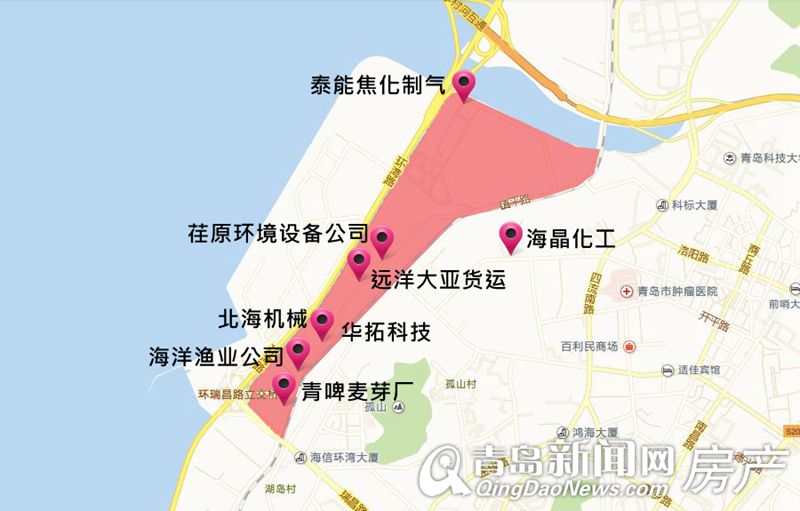 影像记录青岛最大搬迁片区