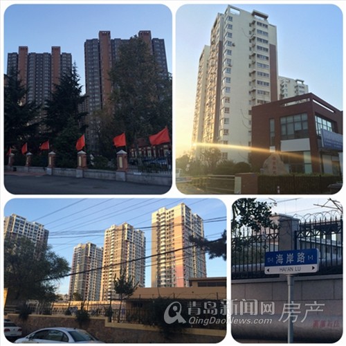 青岛市北,新楼盘,中海,国棉二厂