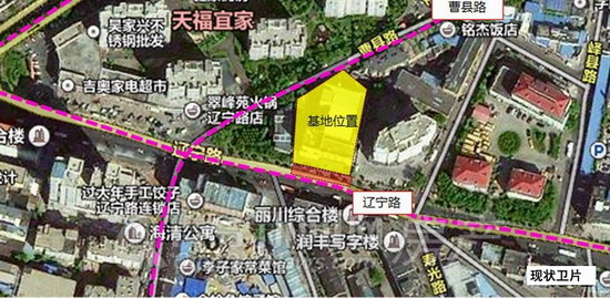 辽宁路73号地块区位示意图