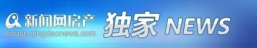 青岛,老年人,居住,宜居,老年人宜居城市,片区