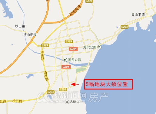 青岛,黄岛土地拍卖,中铁博览城,大项目