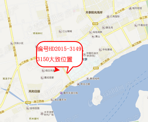 黄岛新区地块,拍卖公告,青岛新闻网房产