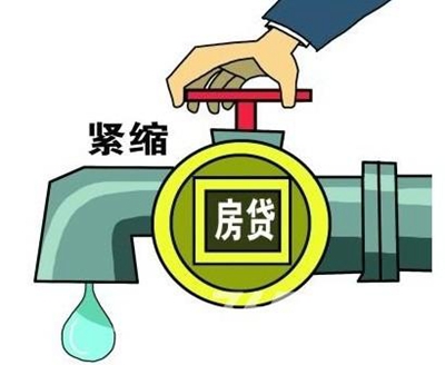 降息降准,楼市分析,青岛新闻网房产