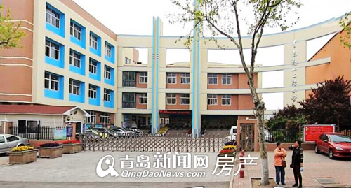 小学,排名,学区房