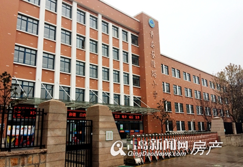 小学,排名,学区房