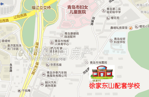 青岛,市北,小学,初中,教育,配套