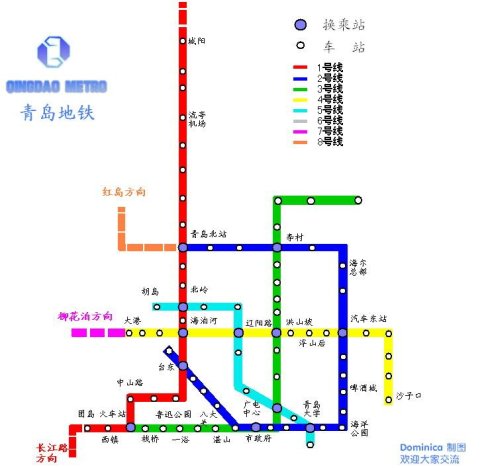 市北,交通,老四方,地铁