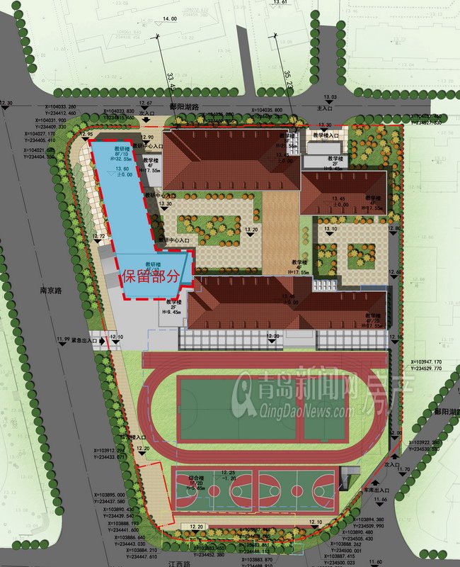 南京路小学扩建新规划问世(图)