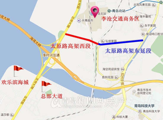 青岛,大交通规划,安顺路,太原路高架桥,长沙路