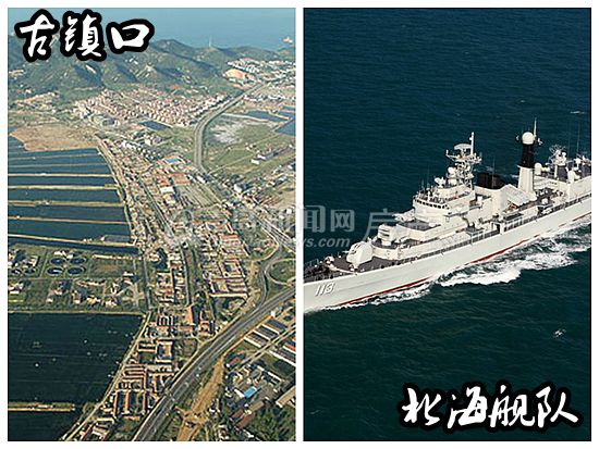 西海岸,区域,定位