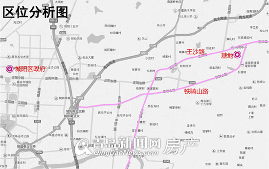 青岛,城阳,德郡,规划,最新