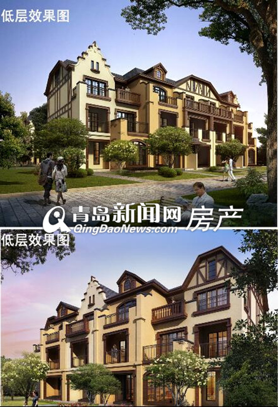 青岛,城阳,德郡,规划,最新