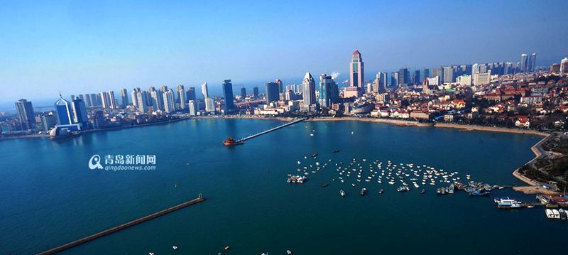 青岛,城市名片,国际化大都市