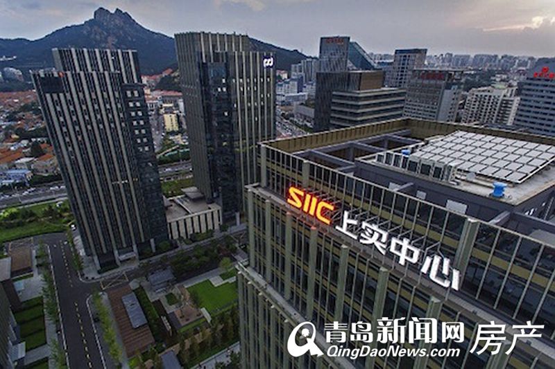 青岛,城市名片,国际化大都市