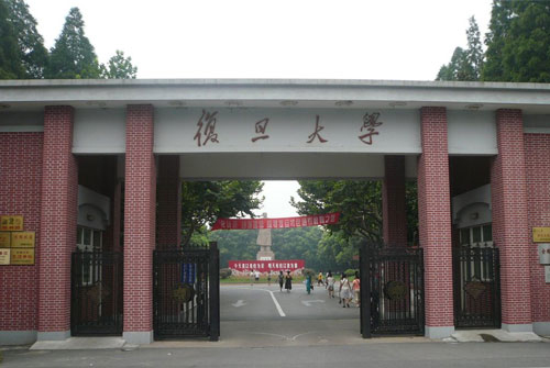 青岛,全国名校,落户,山东大学,清华,北大,复旦