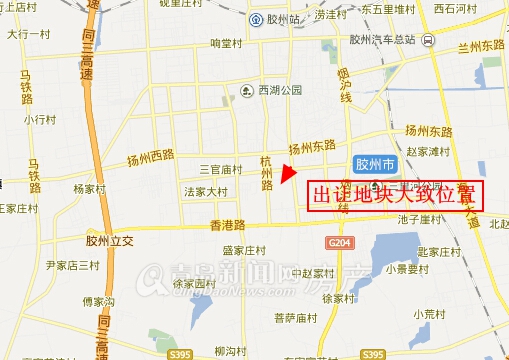 胶州,拍地,土地市场