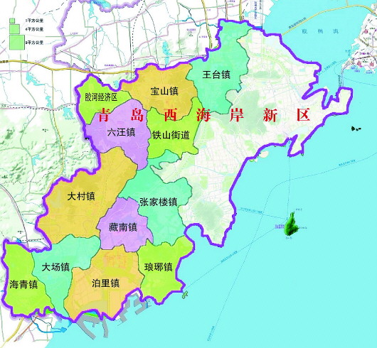 特色小镇,青岛,西海岸,胶州,李哥庄,海青镇,