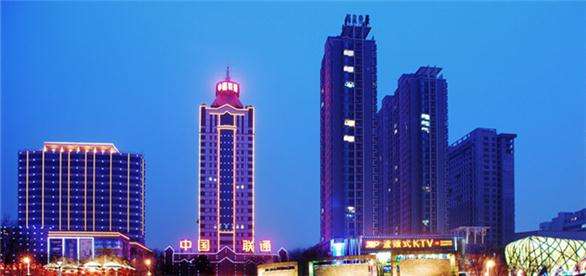 淄博首套房公贷首付提至三成 紧跟青岛限购步