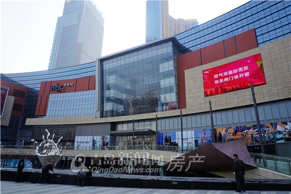 青岛商圈,新都心,李沧,崂山,香港路,万象城,中山路