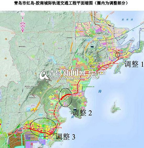 青岛地铁11号线、13号线,西海岸,即墨