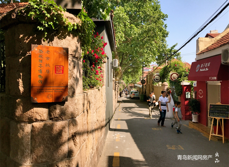 小众美,黄台路,黄县路,文化街区